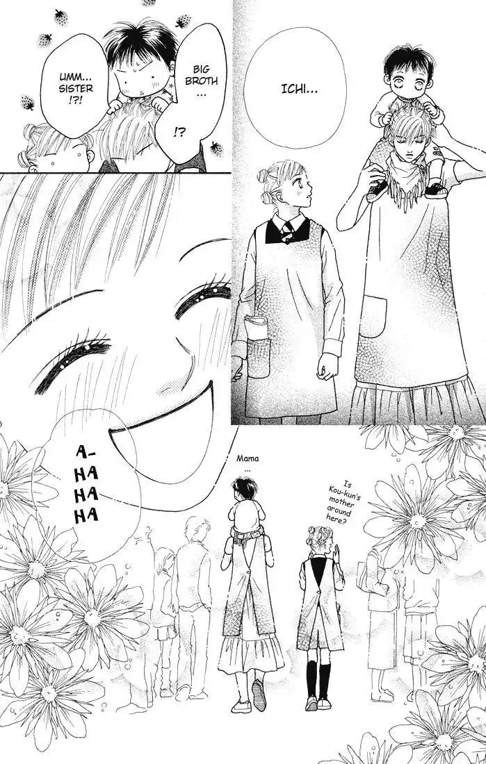Parfait Tic Chapter 47 25